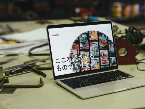 KUROKITEC INDUSTRIES Co., Ltd